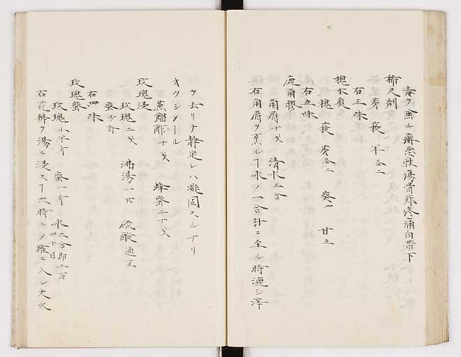 K0012s0125