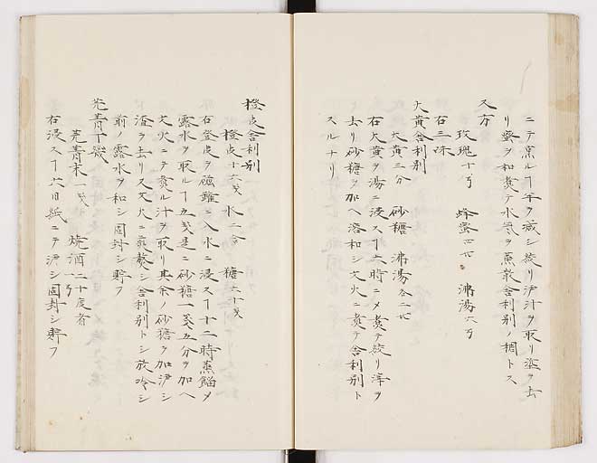 K0012s0126