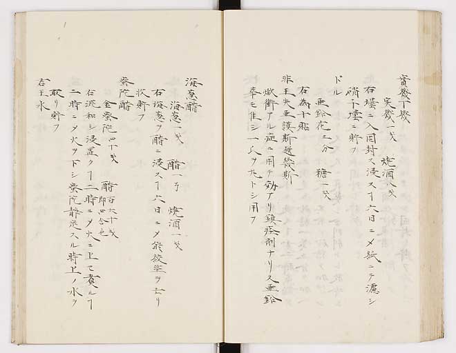 K0012s0127