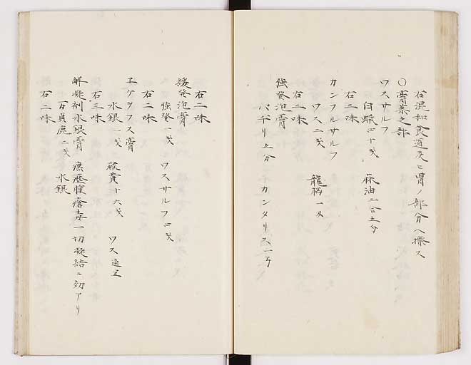 K0012s0130