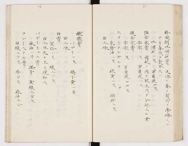 K0012s0131