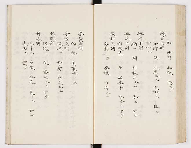 K0012s0135