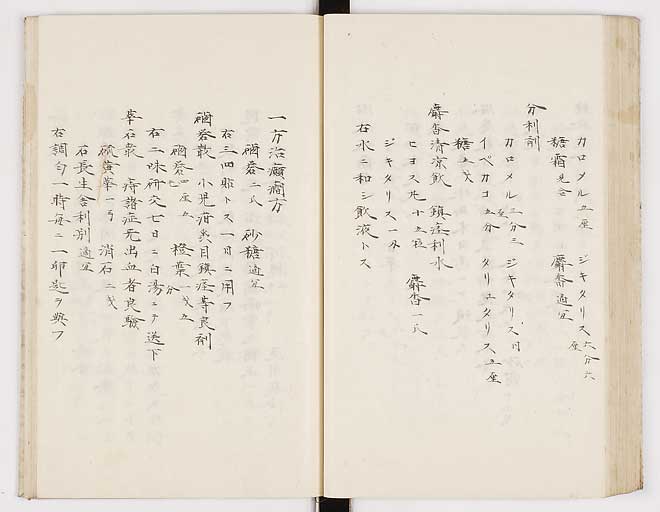 K0012s0138