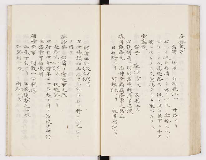K0012s0139