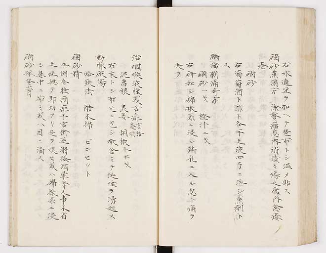 K0012s0140
