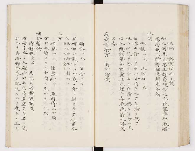 K0012s0143