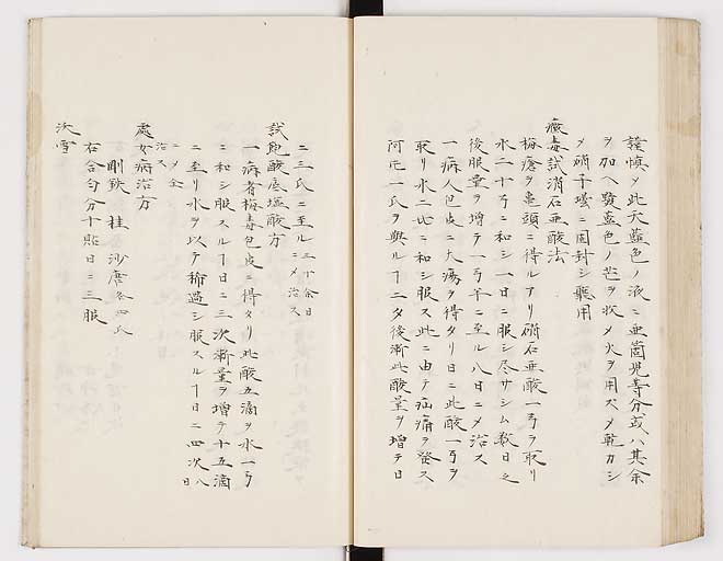 K0012s0144