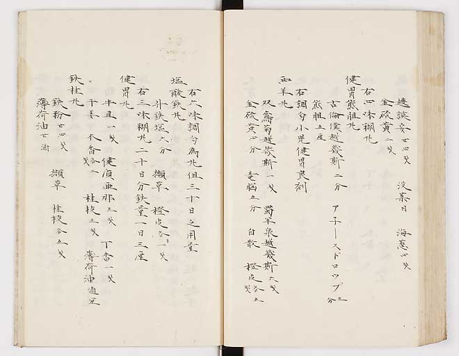 K0012s0148