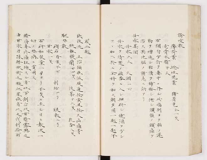 K0012s0149