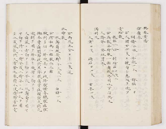 K0012s0150