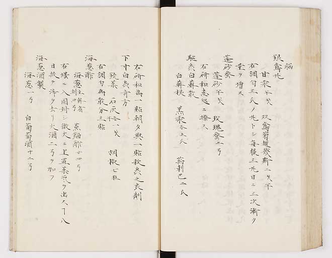 K0012s0151
