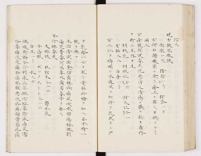 K0012s0153