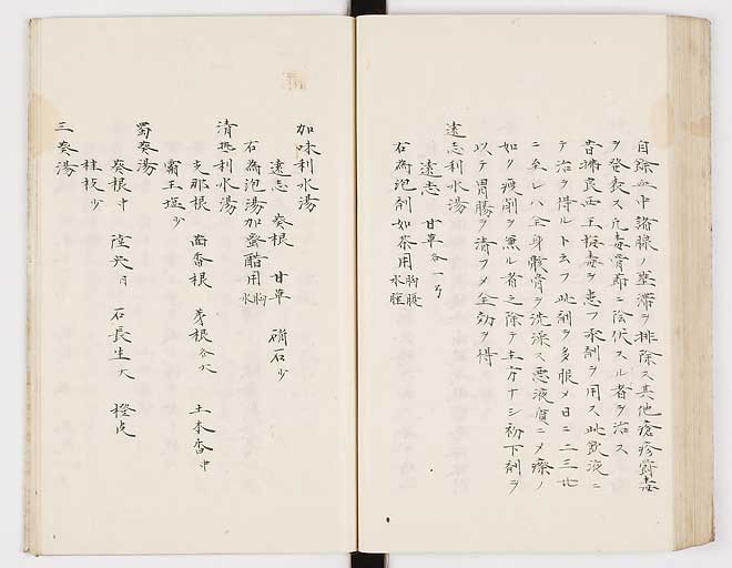 K0012s0154