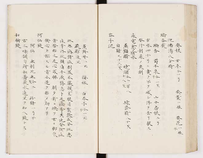 K0012s0155