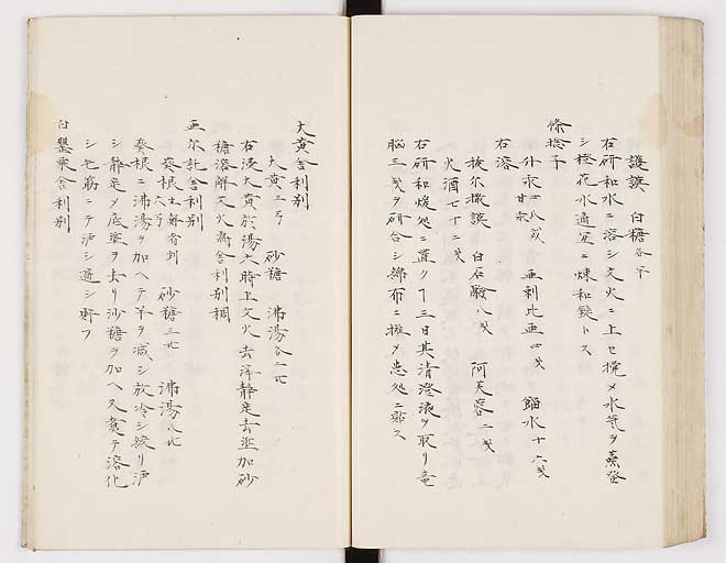 K0012s0156