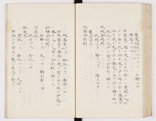 K0012s0157