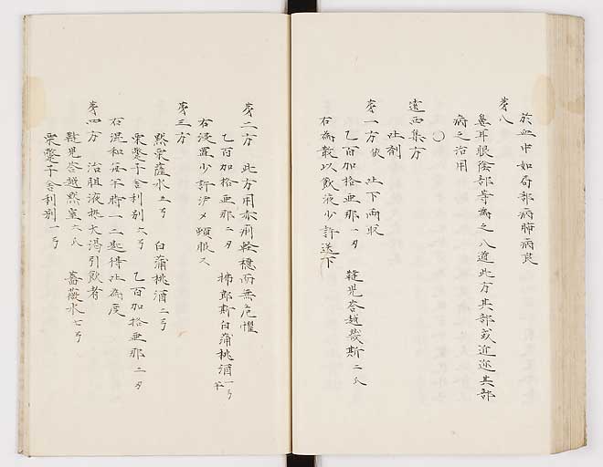 K0012s0159