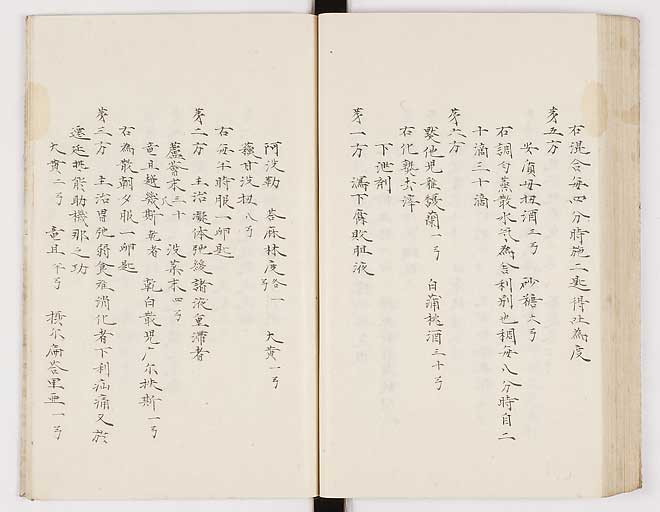 K0012s0160