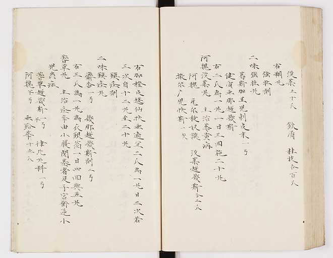 K0012s0162