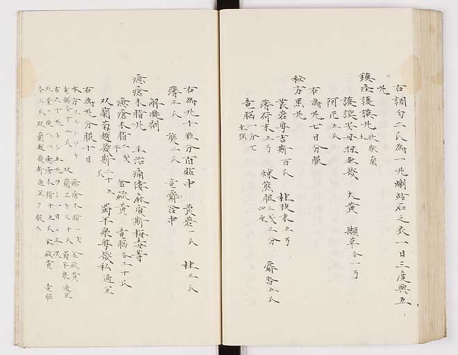 K0012s0163