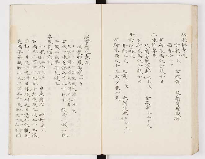 K0012s0164