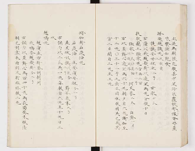 K0012s0165