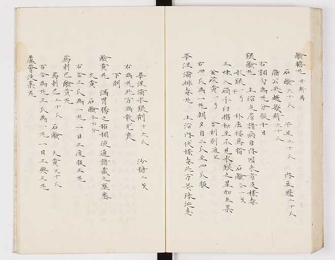 K0012s0166