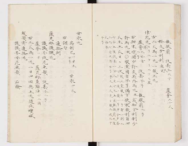 K0012s0167