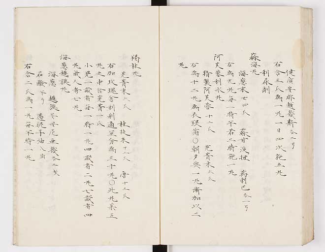 K0012s0168