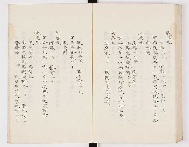 K0012s0169