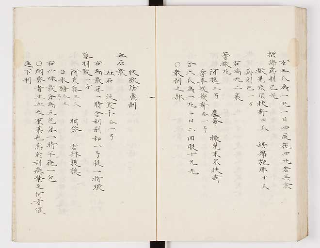 K0012s0170