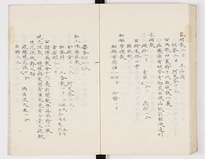 K0012s0171