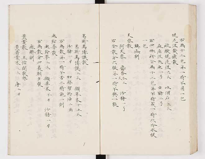 K0012s0172