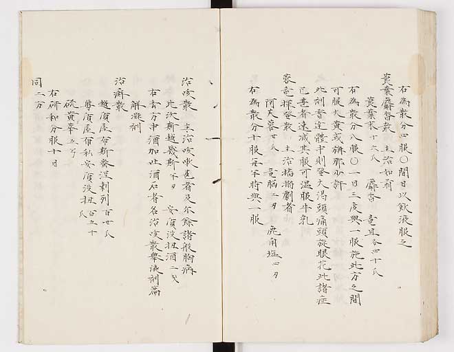 K0012s0173