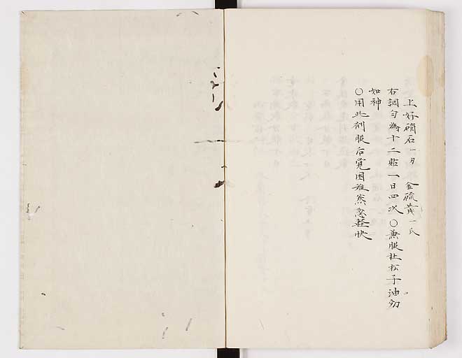 K0012s0175
