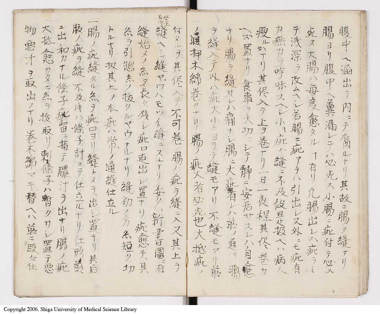 K0014l0023