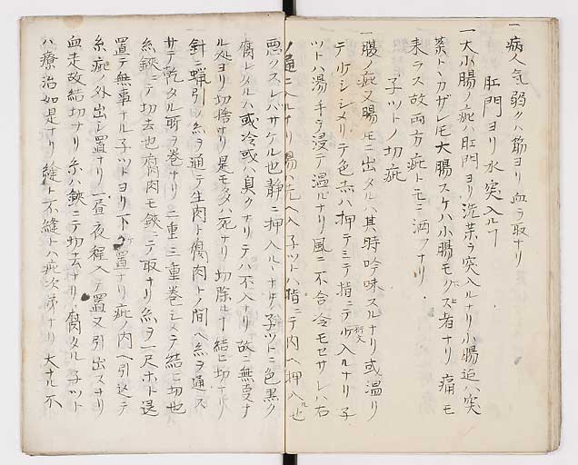 K0014s0025