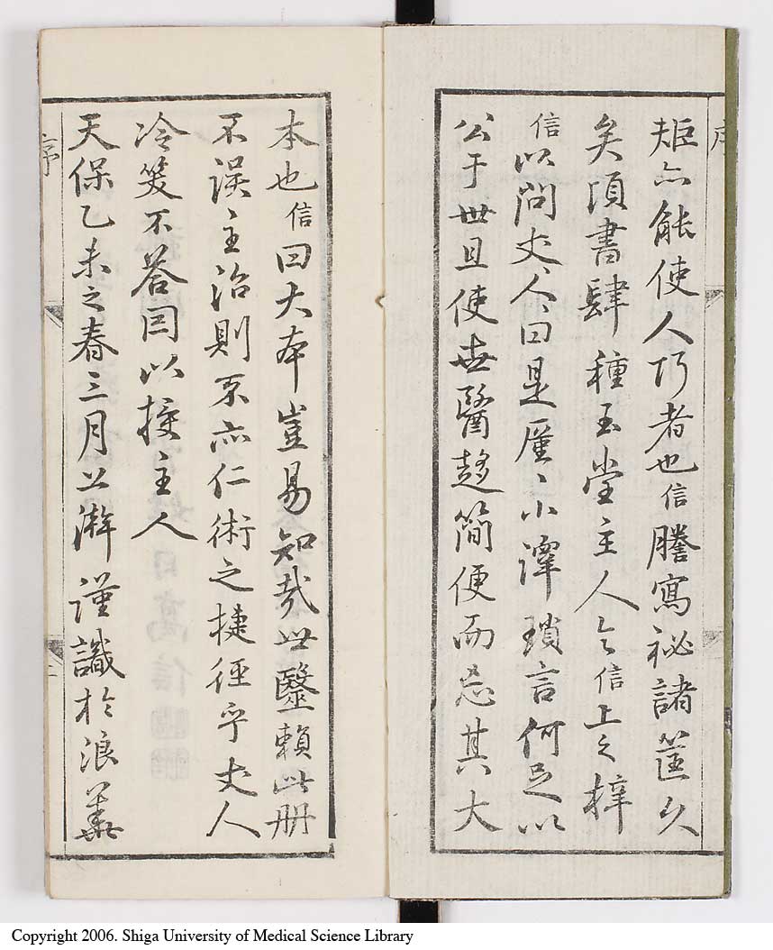 K0015l0003