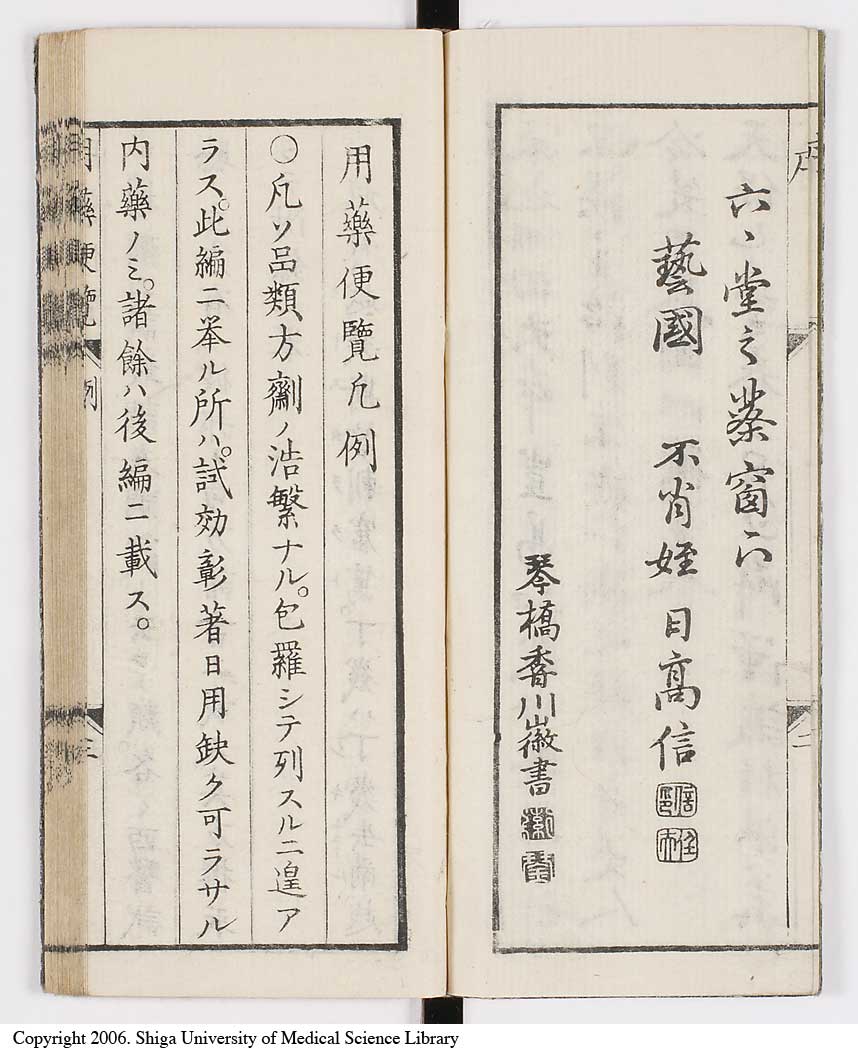 K0015l0004