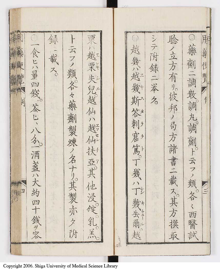 K0015l0005