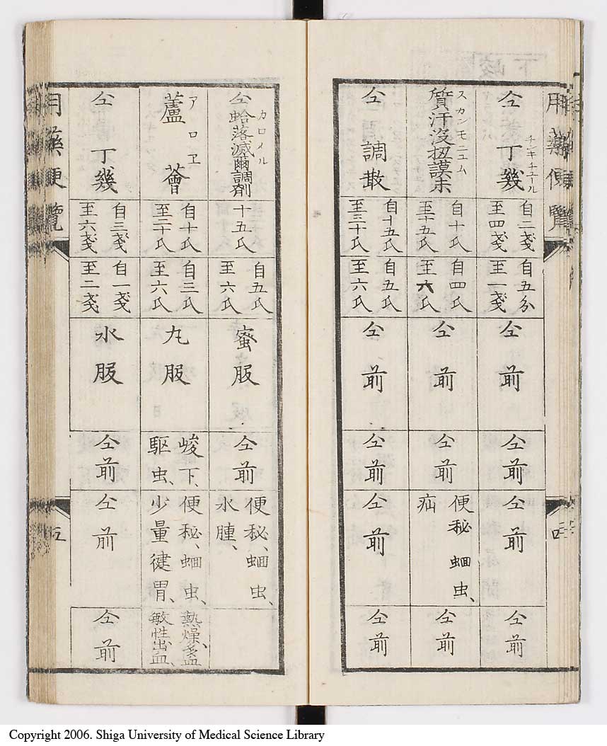 K0015l0010