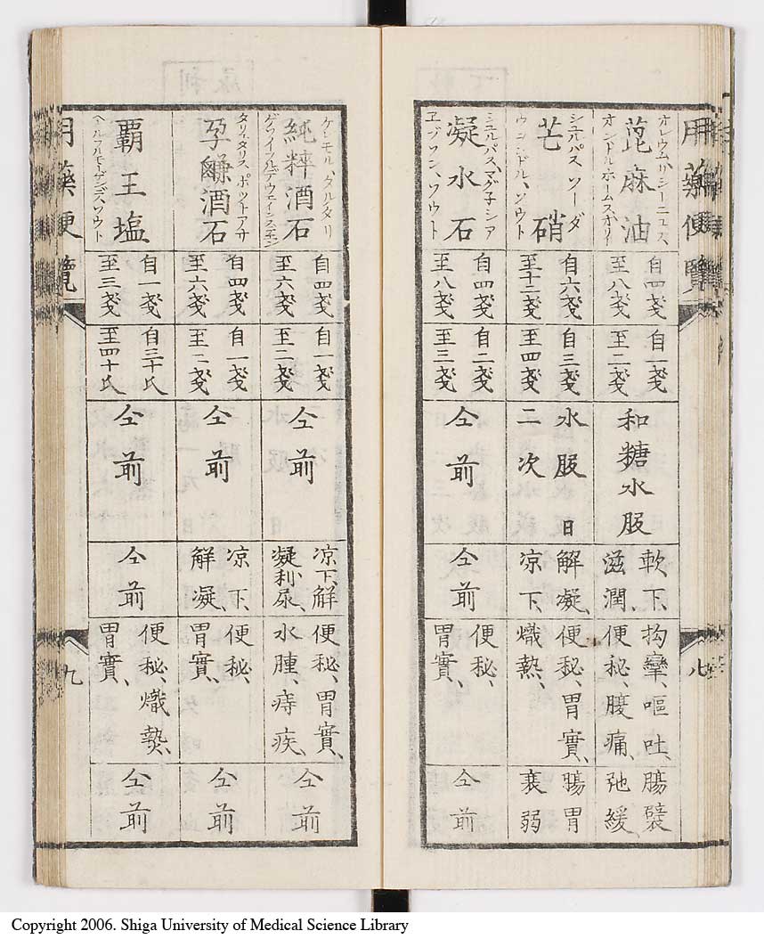 K0015l0014