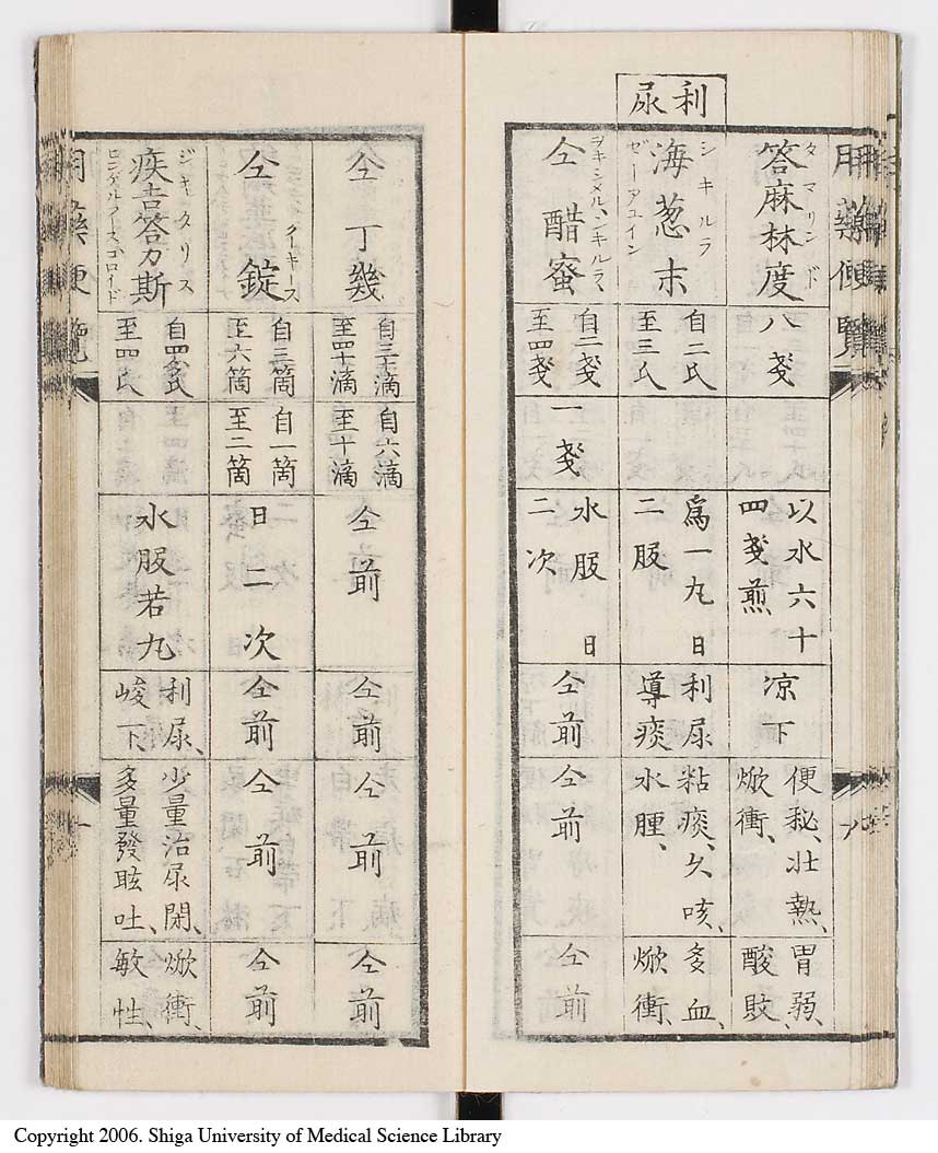 K0015l0015