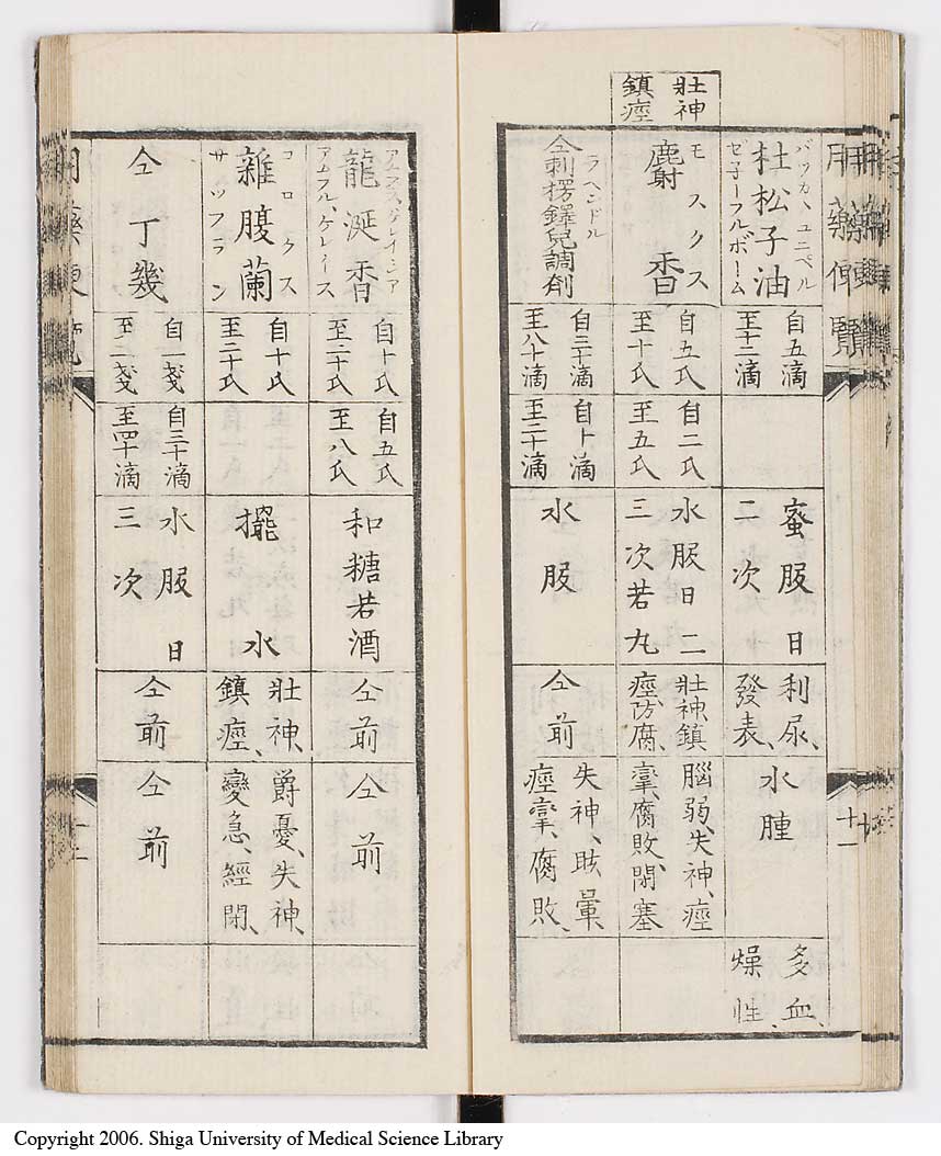 K0015l0017