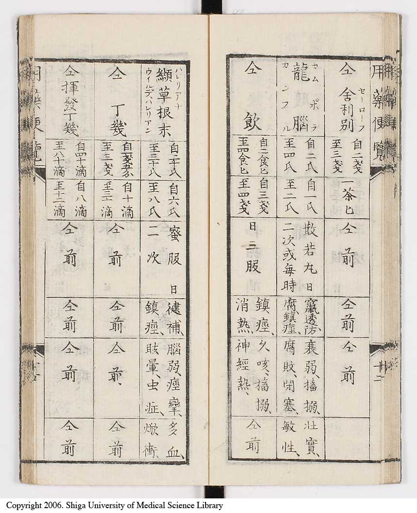 K0015l0018