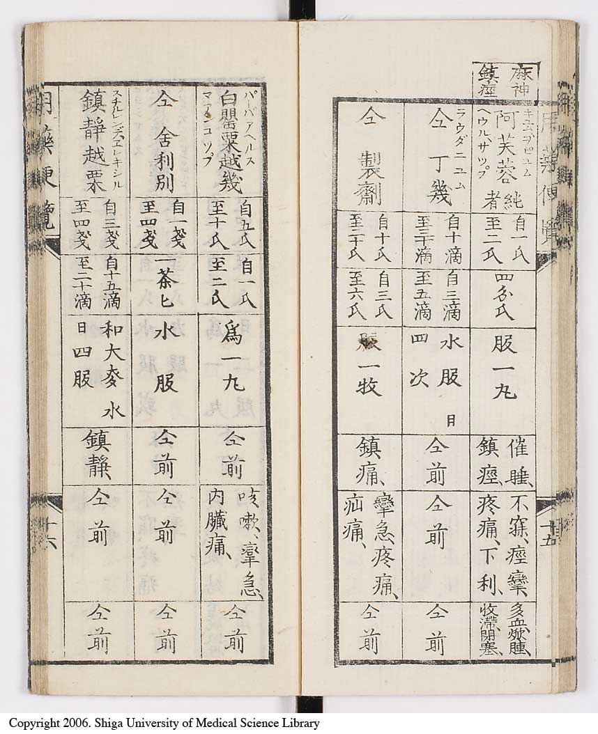 K0015l0021