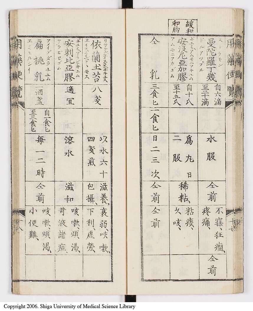 K0015l0023