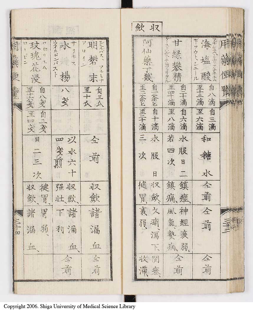 K0015l0039