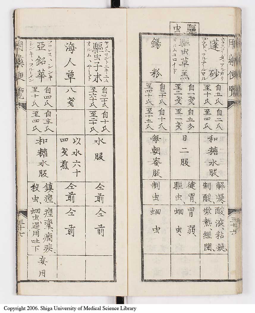 K0015l0042