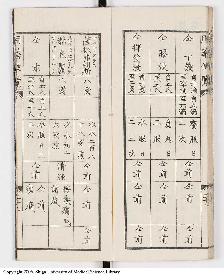 K0015l0044